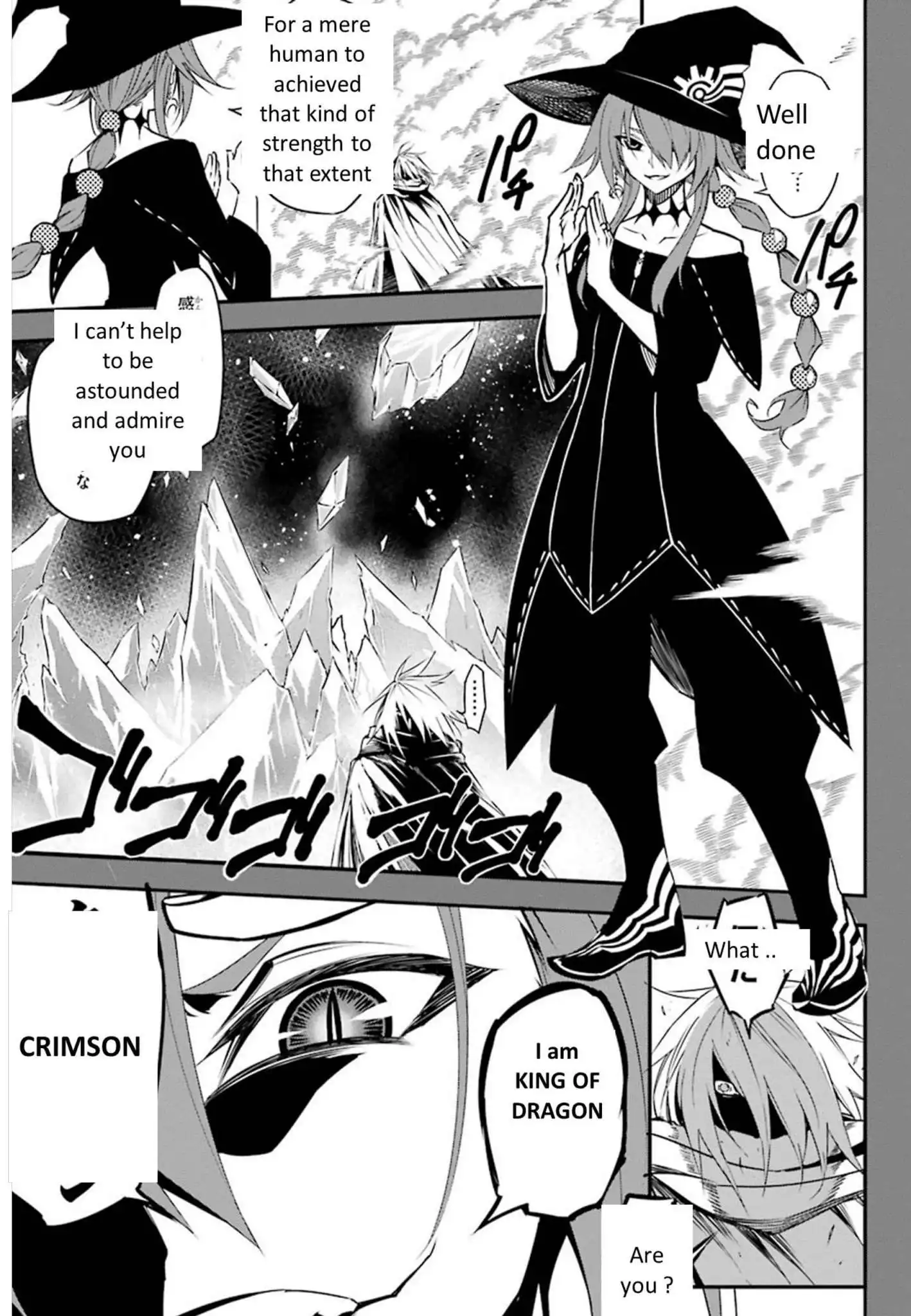 Ragna Crimson Chapter 3 24